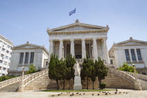 Greece, Attica, Athens, National Library of Greece.