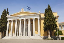 Greece, Attica, Athens, Zappeion Exhibition and Congress Hall, in the National Gardens.