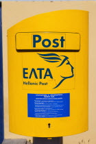 Greece, Attica, Athens, Greek post box.