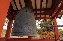 Japan, Kyoto, Uji,  Byoodoo-in,  duplicate of the famous temple bell.