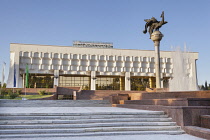 Uzbekistan, Tashkent, Turkiston Concert Hall, Navoi Avenue.