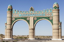 Uzbekistam, Khorezm, An Ellik Kala gateway, Ellik Kala.