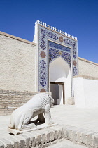 Uzbekistan, Bukhara, The arch in the Coronation Hall, in the Ark Fortress, Registan Square.