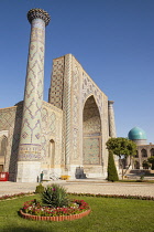 Uzbekistan, Samarkand, Ulugh Beg Madrasah, also known as Ulugbek Madrasah, Registan Square.