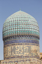 Uzbekistan, Samarkand, A dome of Bibi Khanym Mosque, also known as Bibi Khanum Mosque.