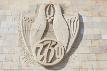 Uzbekistan, Samarkand, Stone birds on front of Afrosiab (Afrosiyob) Museum depicting 2750th anniversary of Samarkand.