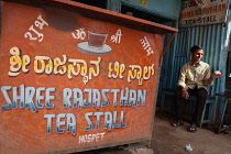India, Karnataka, Hospet, Tea Stall in Hospet.
