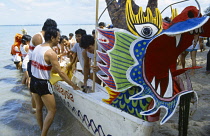 Malaysia, Penang Island, General, Competitors in dragon boat race.