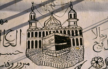 Egypt, House detail with drawing of the Haj at Mecca.