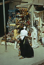 Qatar, People, Woman in market.