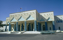 Qatar, Exterior of the Emir's Palace.