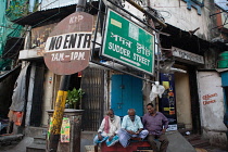 India, West Bengal, Kolkata, Street sign for Sudder Street a backpackers and travellers hub.