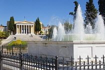 Greece, Attica, Athens, Zappeion exhibition and Congress Hall in the national gardens.