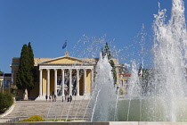 Greece, Attica, Athens, Zappeion exhibition and Congress Hall in the national gardens.