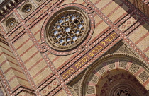 Hungary, Budapest, Dohany Street Great Synagogue, detail of the exterior facade.