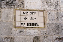Israel, Jerusalem, A tile sign marking the Via Dolorosa in the Muslim Quarter of the Old City. The Old City of Jerusalem and its Walls is a UNESCO World Heritage Site.