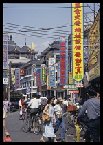China, Shenzen, Busy street in the shopping district.