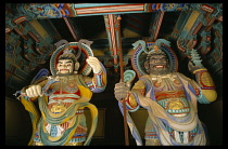 South Korea , Kyong Ju, Pulguksa Temple, Two Temple Guardians at the entrance to the temple.