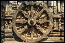 India, Orissa, Konark, Temple conceived as a chariot for the sun god Surya. Large carved stone wheel.