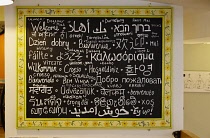 England, Yorkshire, Haworth, Welcome sign, written in many different languages in local cafe.